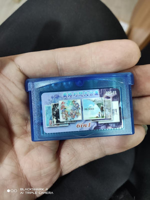 GBA游戲卡帶 GBA游戲合卡 最終幻想6合1  幻想6in44140