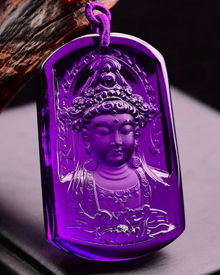 極品天然紫水晶觀音菩薩珠鏈吊墜 佩帶者順順利利保平安，無事煩擾，守護一生，事事如意，珠鏈4.5mm 規格:51*31*12mm