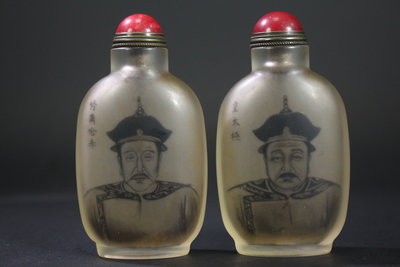 悅年堂 --- 清 馬少宣 玻璃內畫 努爾哈赤 皇太極 皇帝畫像 鼻煙壺 兩個