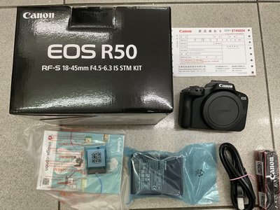 [全新品公司貨][高雄明豐] Canon EOS R50 單機身 台灣佳能公司貨 便宜賣 r10 [d0319]