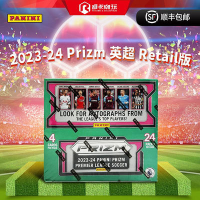 ~爆款熱賣~2023-24 Panini Prizm PREMIER  Retail 版 英超 足球收藏球星卡