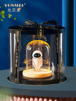 機器人瓦力伊娃擺件手辦透明玻璃罩玩具模型防塵展示禮盒送人禮物