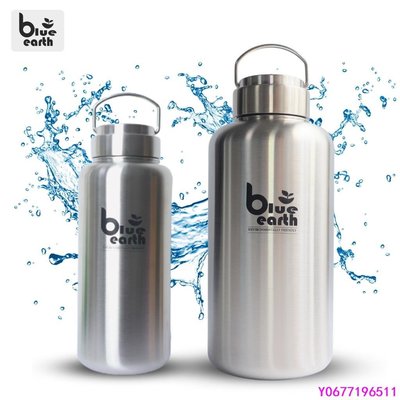 現貨 大容量水壺藍地 304 不銹鋼瓶 1200ml 和 2000ml 水壺 2L 大容量 BPA 免費奶瓶運動 -簡約