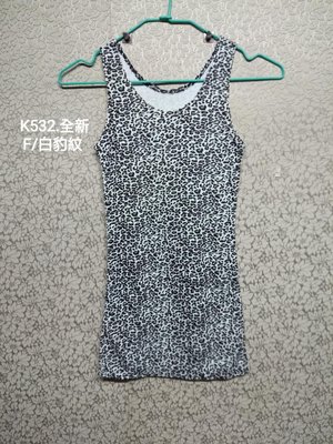 K532.全新 F/白豹紋 時尚無袖洋裝