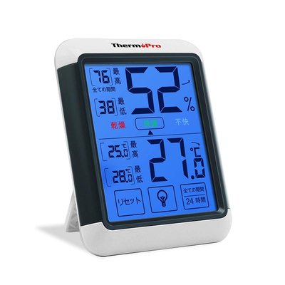 【北歐生活】現貨 ThermoPro TP-55 數位LCD大畫面 室內溫度計 濕度計