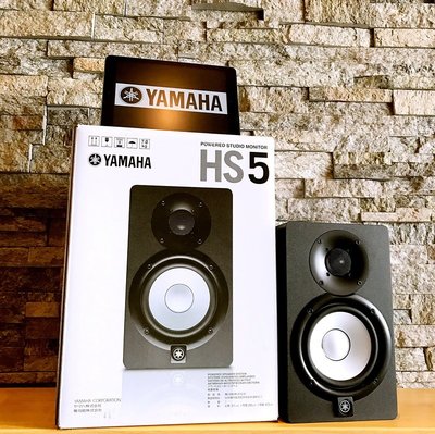 【亞都音樂】公司貨 免運 送喇叭專用線 YAMAHA HS 5 HS5 五吋 專業 宅路 錄音 監聽喇叭