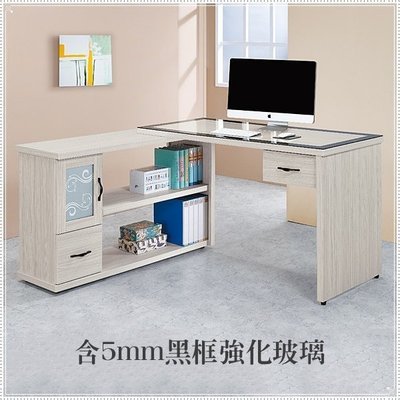【DH】貨號A585-1名稱《密卡登》4.4尺L型書桌(圖一)主桌附5mm強化玻璃.台灣製.可訂做.主要地區免運費