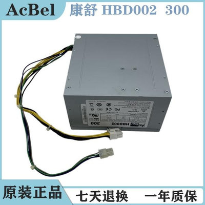 原裝AcBel 8+4針接口 華碩M70AD HBD002 DPS-200PB-193 A電源200W