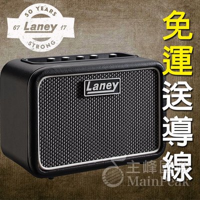【送導線】Laney MINI ST SUPERG 小音箱 迷你音箱 電吉他 數位效果器 MINI-ST-SUPERG