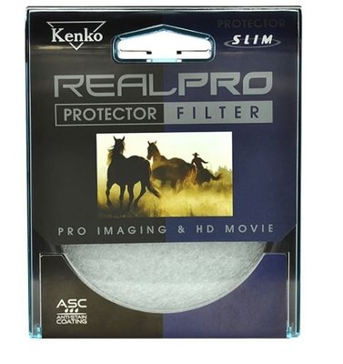 《王冠攝影社》日本 Kenko REAL PRO PROTECTOR UV 67mm 防潑水多層鍍膜保護鏡 公司貨