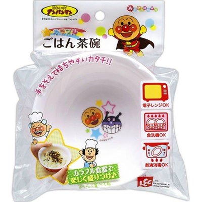 日本進口 麵包超人 Anpanman 碗 雙把 塑膠 餐盤 洗烘碗機微波OK 餐具-湯碗