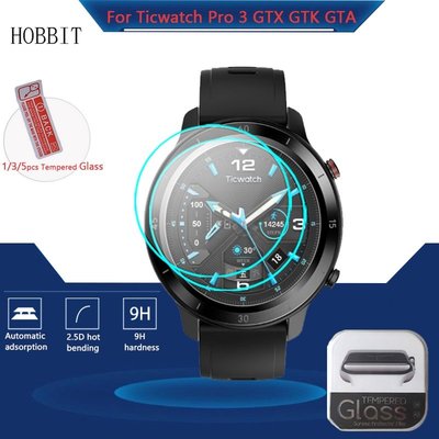 適用於 Ticwatch Pro 3 GTX GTK GTA 手錶屏幕保護膜的 1 / 3 / 5PCS 鋼化玻璃