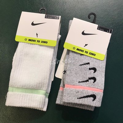 現貨 iShoes正品 Nike Multiplier 男女款 長襪 襪子 CK5672-100 CK5672-050