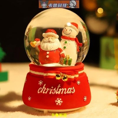 【熱賣精選】水晶球38三八婦女節禮物圣誕老人水晶球音樂盒八音盒擺件圣誕禮物兒童送