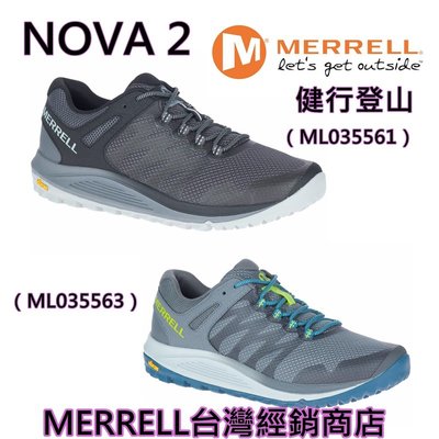 2020最新款美國MERRELL野跑系列NOVA 2登山健走多功能鞋