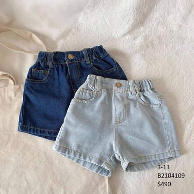 【Girl】 JC BABY 休閒牛仔短褲(共兩色) #B2104109
