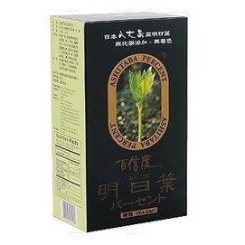 台灣綠源寶－百信度明日葉茶包(2.5g*40包)/盒