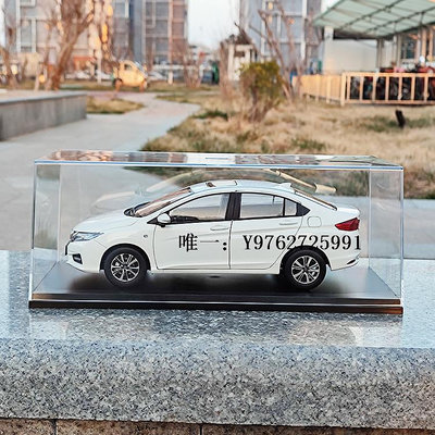 汽車模型1:18汽車模型防塵罩展示盒專用高透明罩熱彎一體成型模型收納盒子玩具車