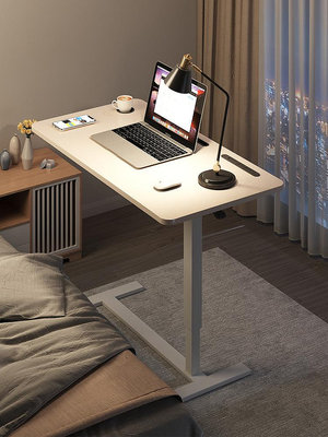 居家特價~床邊桌可移動升降桌臥室家用折疊桌宿舍懶人書桌床上筆記本電腦桌