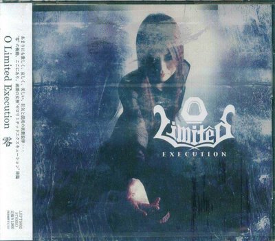 K - O Limited Execution - Rei - 日版 - NEW