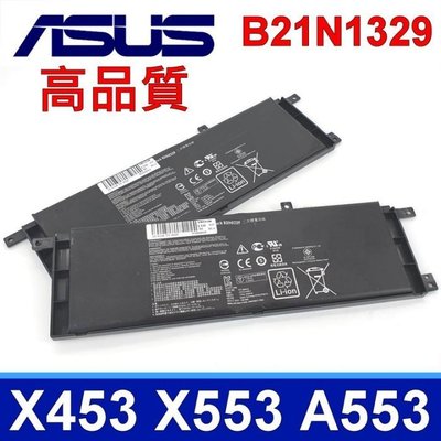 ASUS 華碩 4芯 B21N1329 原廠規格 電池 X453 X453MA X453SA X553 X553M