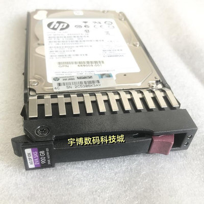 HP/惠普 P6300 P6500 M6625 900GB  EVE SAS 10K 2.5寸伺服器硬碟