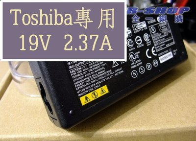 Toshiba平板筆電專用 19V 2.37A L30W L35W Z10T Z20T AT105 W35DT P35W