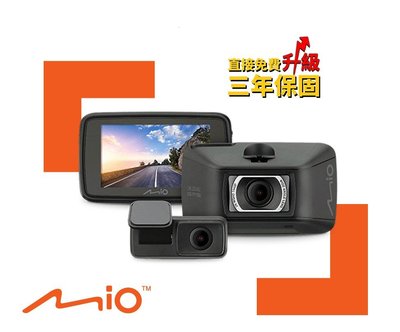 小青蛙數位 Mio MiVue 890D 890+S60 送32G 前後2K安全預警六合一 雙鏡頭行車記錄器 行車記錄器