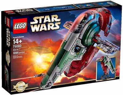 （全新未拆）樂高 75060 星際大戰系列 奴隸號 - LEGO STAR WARS 75095（請先問與答）