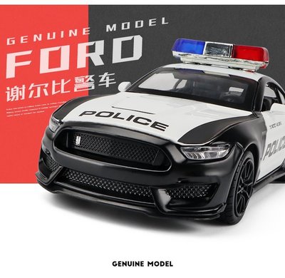 ╭。BoBo媽咪。╮彩珀模型 福特 GT350 野馬 警車 變形金剛同款 Ford Mustang 聲光回力-現貨