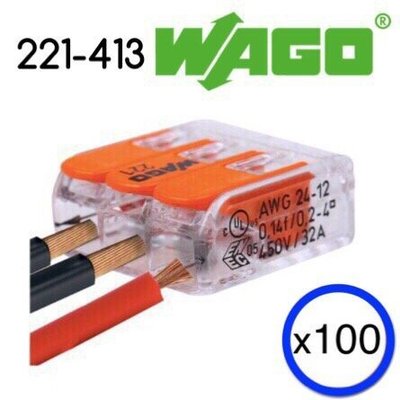 【築光坊】WAGO 221-413(100pcs賣場)德國製 電路佈線接線端子 快速接線端子 配線 快速接頭 非222