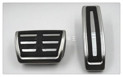 【車王汽車精品百貨】保時捷 Porsche Cayenne 改裝精品 油門踏板 剎車踏板