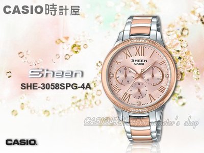 CASIO 時計屋手錶專賣店 SHEEN SHE-3058SPG-4A 三眼指針女錶 不鏽鋼錶帶 玫瑰金 防水 新品 保