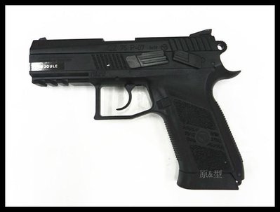 【原型軍品】全新 II ASG CZ75 SP-07 DUTY 黑色 CO2 手槍 6mm 滑套不可動