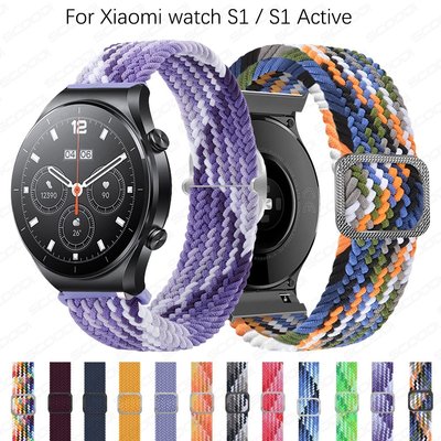 XIAOMI 適用於小米手錶 S1 / S1 Active Smartwatch 彈性錶帶的可調節編織單環尼龍錶帶