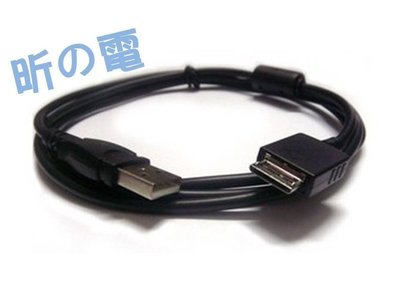 【勁昕科】索尼MP3/MP4數據線SONY WMC-NW20MU USB數據線