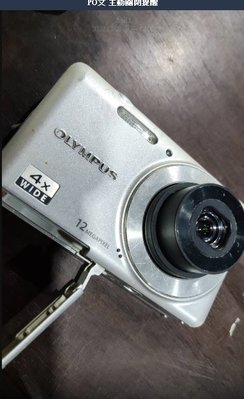 愛寶買賣 二手保7日 CCD相機 VG-110 OLYMPUS 螢幕瑕疵