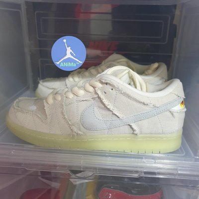 ANiMa™ Nike SB Dunk Low Mummy  撕撕樂 夜光 木乃伊 米白 DM0774-111 US8.5