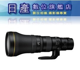 【日產旗艦】現金自取價 Nikon NIKKOR Z 800mm F6.3 VR S 平行輸入 適用 Z8 Z7 Z9