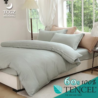 §同床共枕§TENCEL100%60支天絲萊賽爾纖維 加大6x6.2尺 鋪棉床包舖棉兩用被四件式組-松石綠