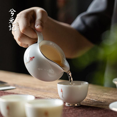羊脂玉瓷錦鯉茶海公道杯家用高檔陶瓷公杯茶杯分茶器茶具配件--三姨小屋