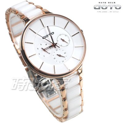 GOTO 陶瓷美型 三眼錶 時尚 多功能手錶 手環錶 玫瑰金電鍍x陶瓷白 女錶 GS0097B-42-24【時間玩家】