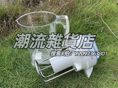 豆漿機Joyoung/九陽 JYDZ-56W 全鋼多功能豆漿機