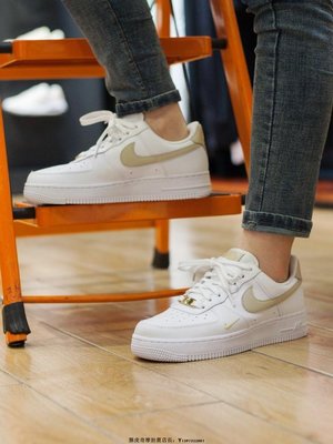 NIKE Air Force1 '07 奶茶色 金鈎 百搭 透氣 防滑 滑板鞋 CZ0270-105 女鞋