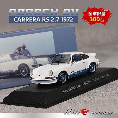收藏模型車 車模型 1:43德國保時捷原廠Porsche 911 Carrera RS 2.7 1972汽車模型