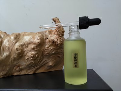 ［ 塑工坊 ］台灣製 黃檜檸檬精油 50cc 霧面玻璃滴管瓶  香氛機 水氧機 雕  檜木 味道非常香 檸檬 抗疫 殺菌