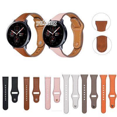 適用於 Samsung Galaxy Watch Active 2 40mm 44mm 的超薄高品質真皮錶帶