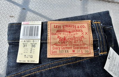 Levi's 牛仔褲的價格推薦第28 頁- 2023年9月| 比價比個夠BigGo