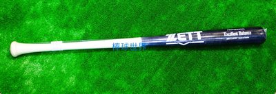 棒球世界全新ZETT 職棒用楓木棒球木棒 BWTT-1815C 特價 中信兄弟鄭達鴻 棒型