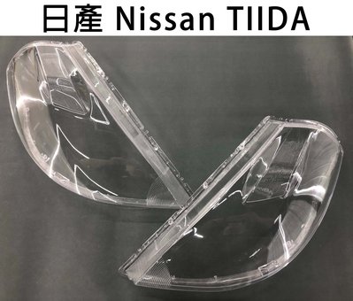 Nissan 日產 汽車專用大燈燈殼 燈罩日產 Nissan TIIDA 08-10年 適用 車款皆可詢問